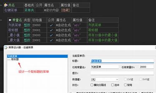 火山pC 录屏源码_火山pc 录屏源码是源码源码什么